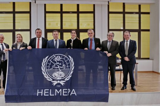 elime - helmepa